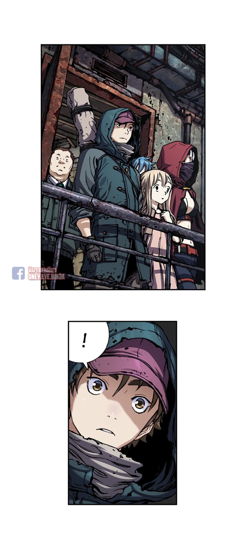 Leviathan page 12