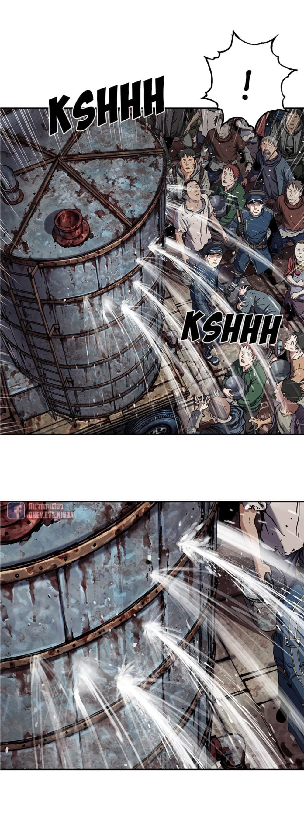 Leviathan page 33