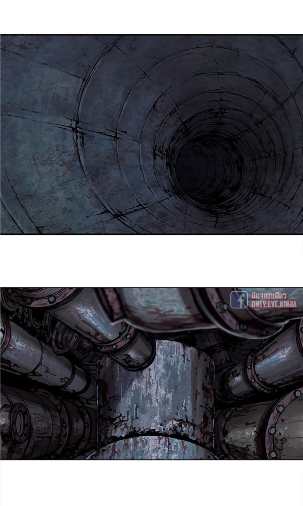 Leviathan page 8