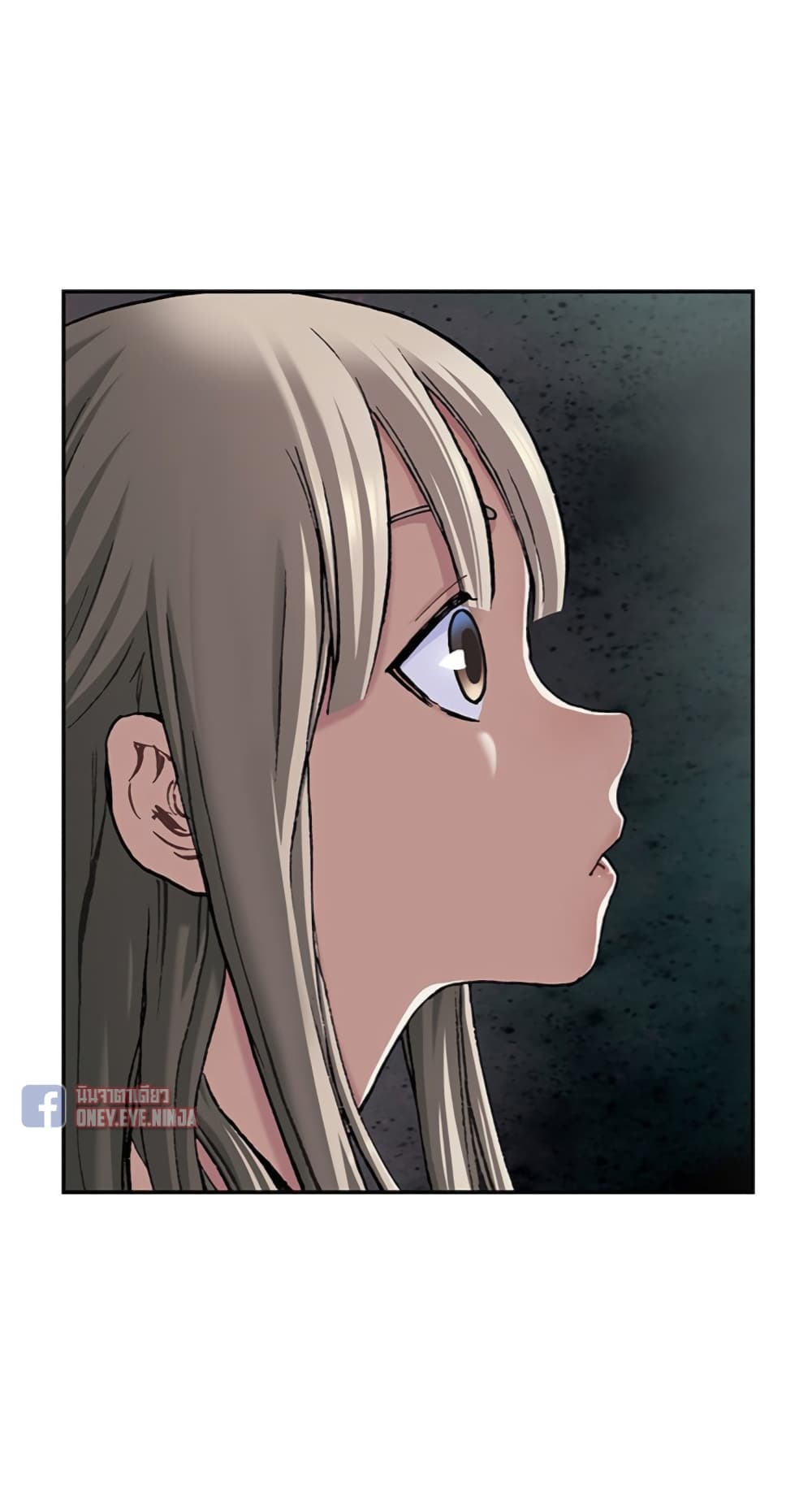 Leviathan page 10