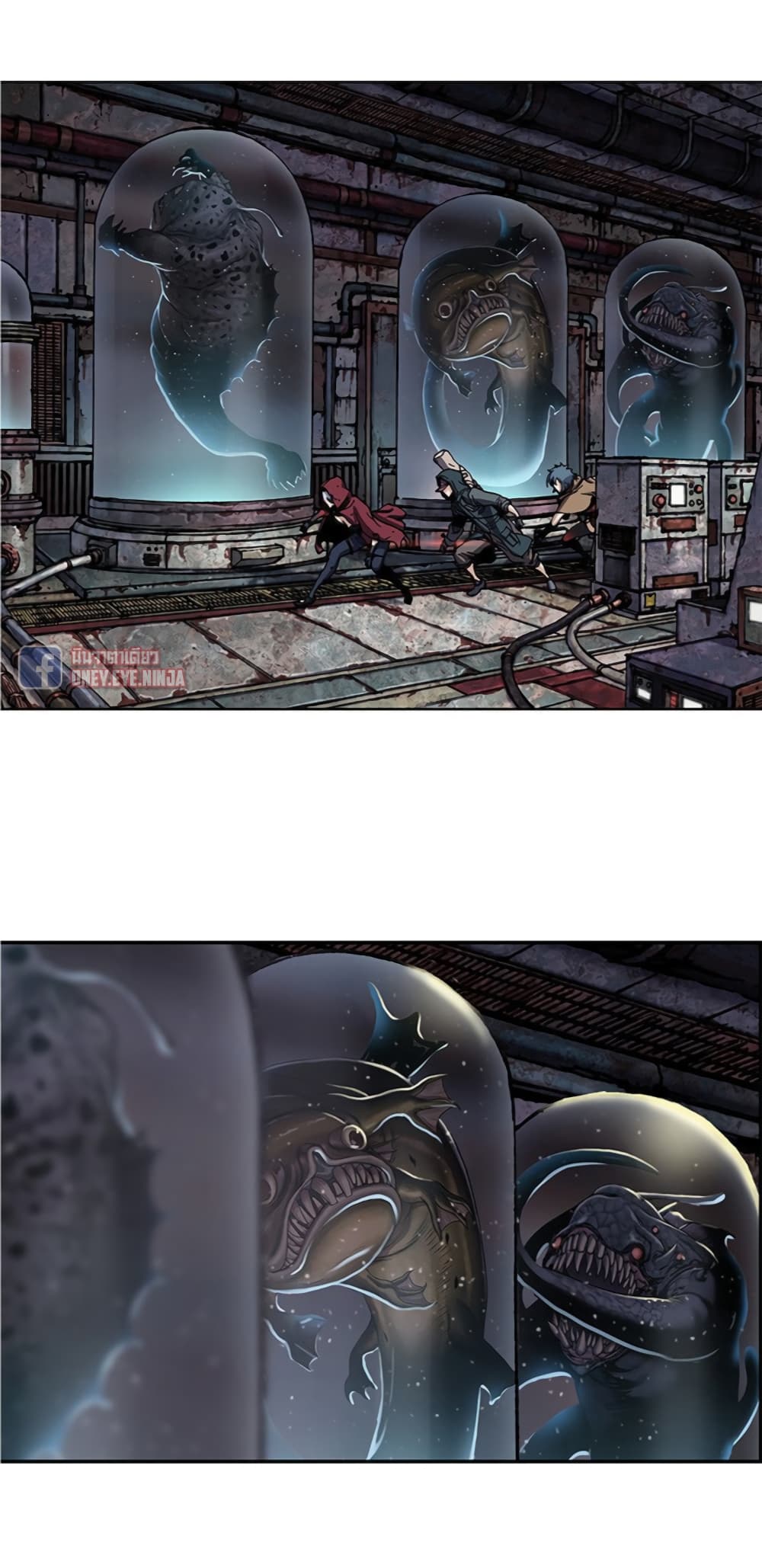 Leviathan page 15
