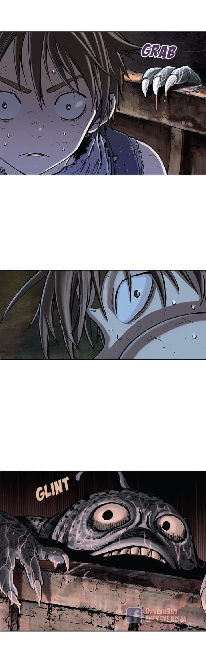 Leviathan page 16