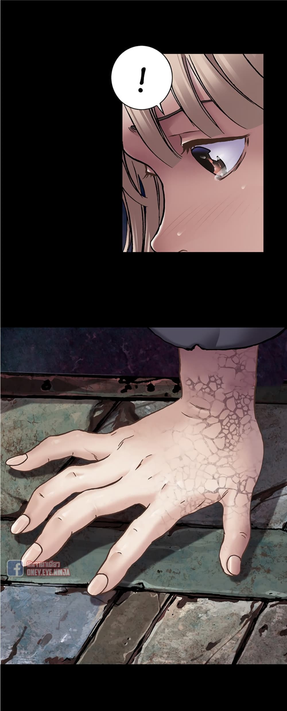 Leviathan page 6