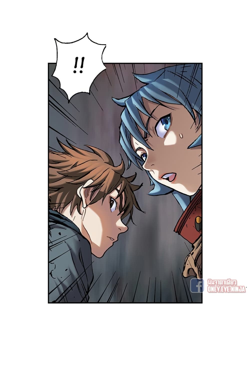 Leviathan page 18