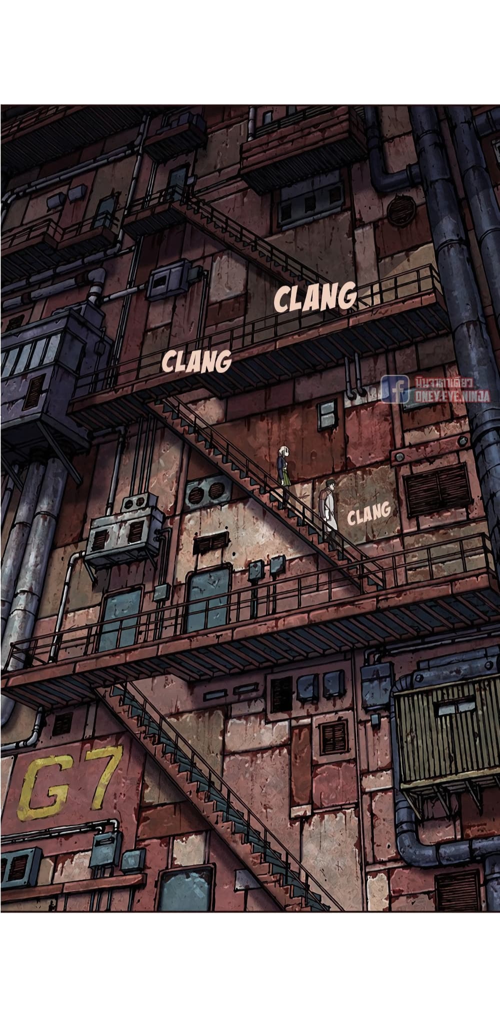 Leviathan page 13