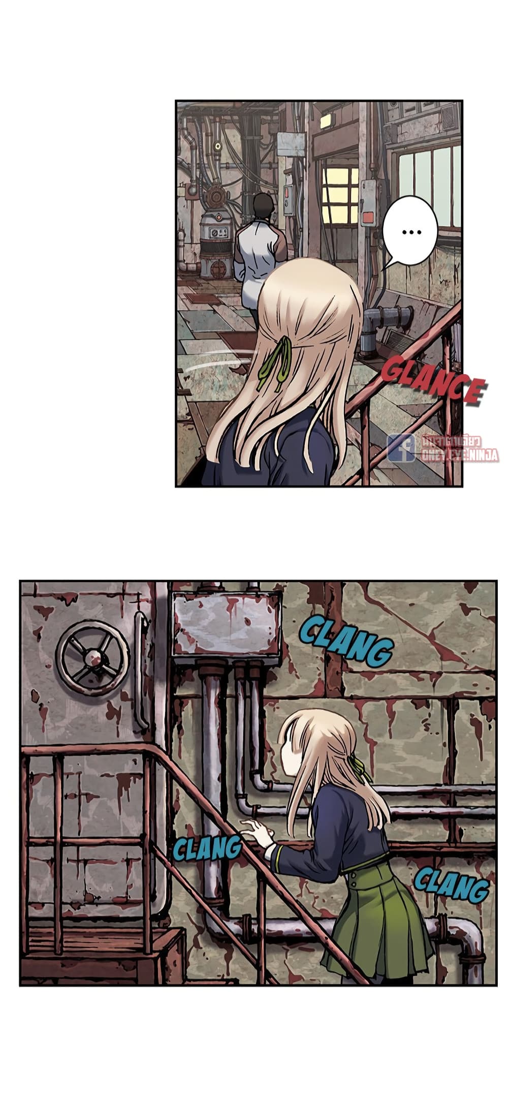 Leviathan page 17