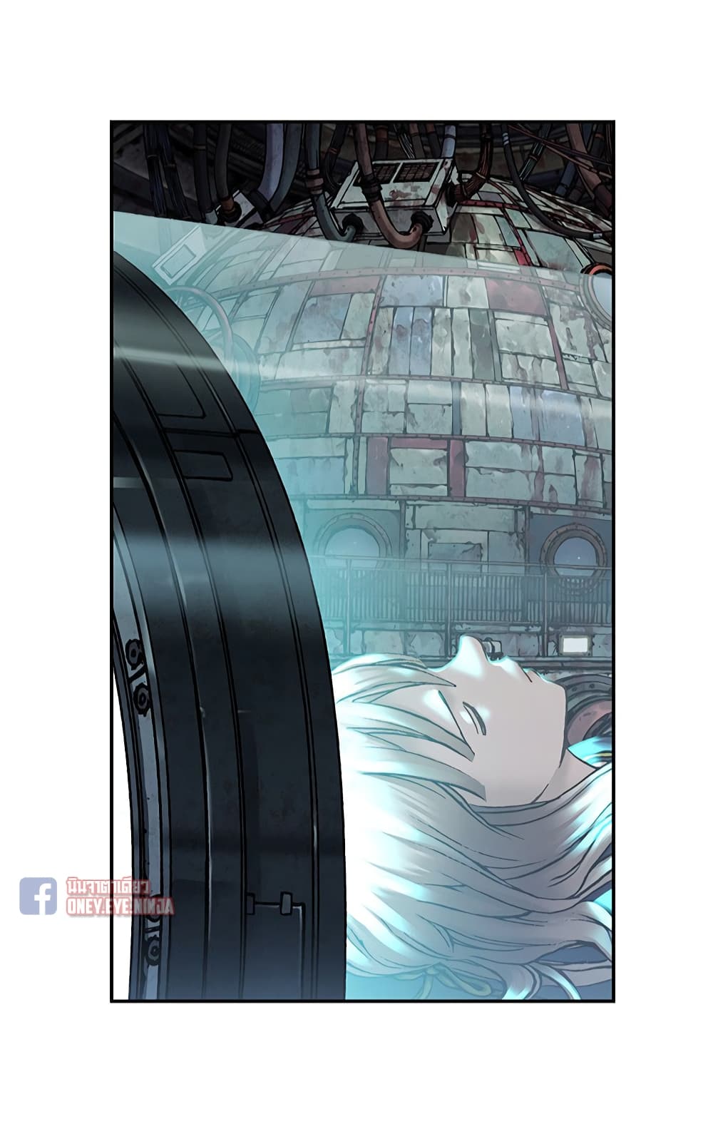 Leviathan page 42