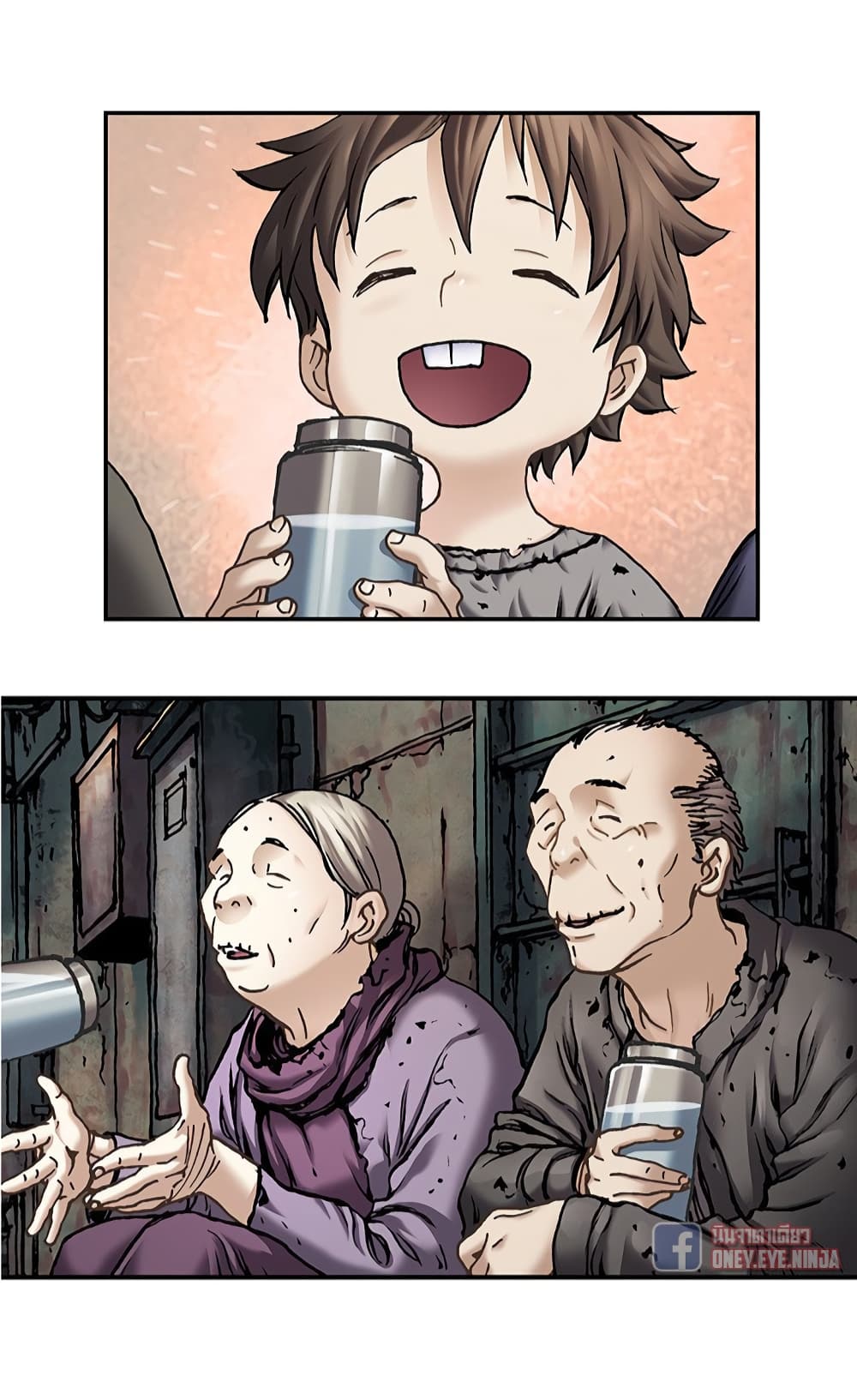 Leviathan page 15