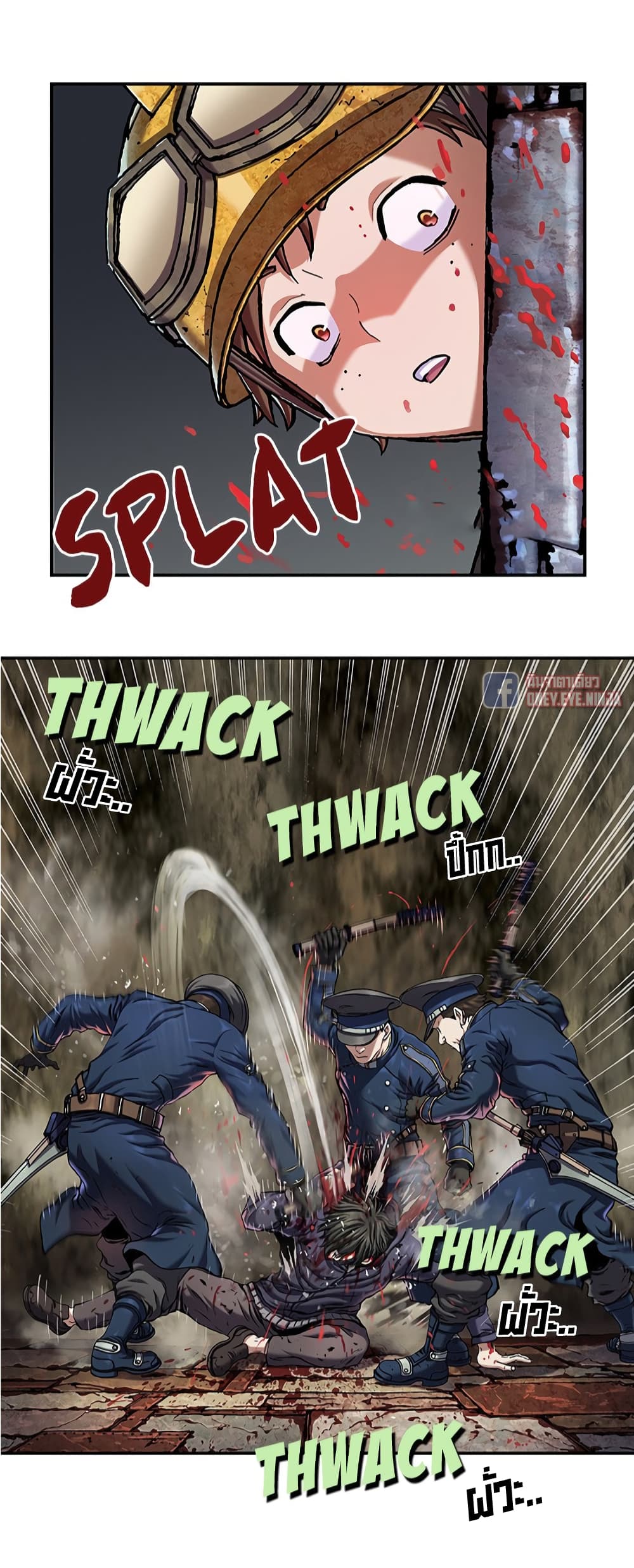 Leviathan page 25