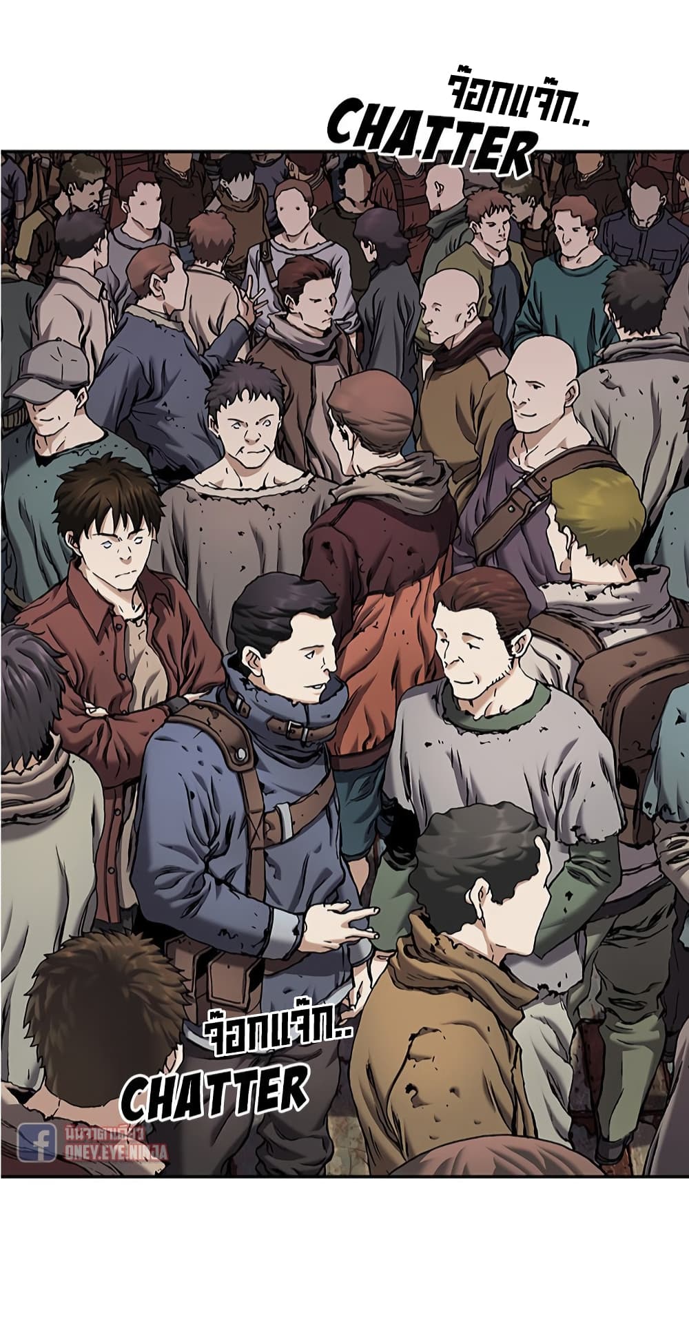Leviathan page 12