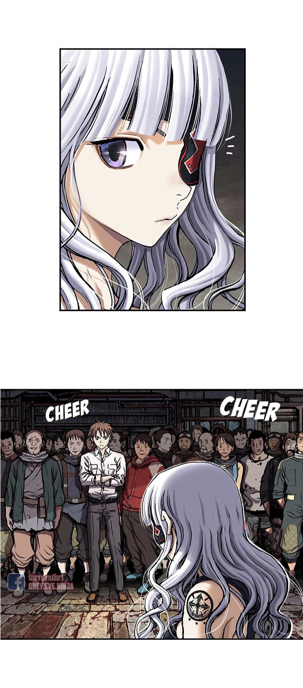 Leviathan page 14