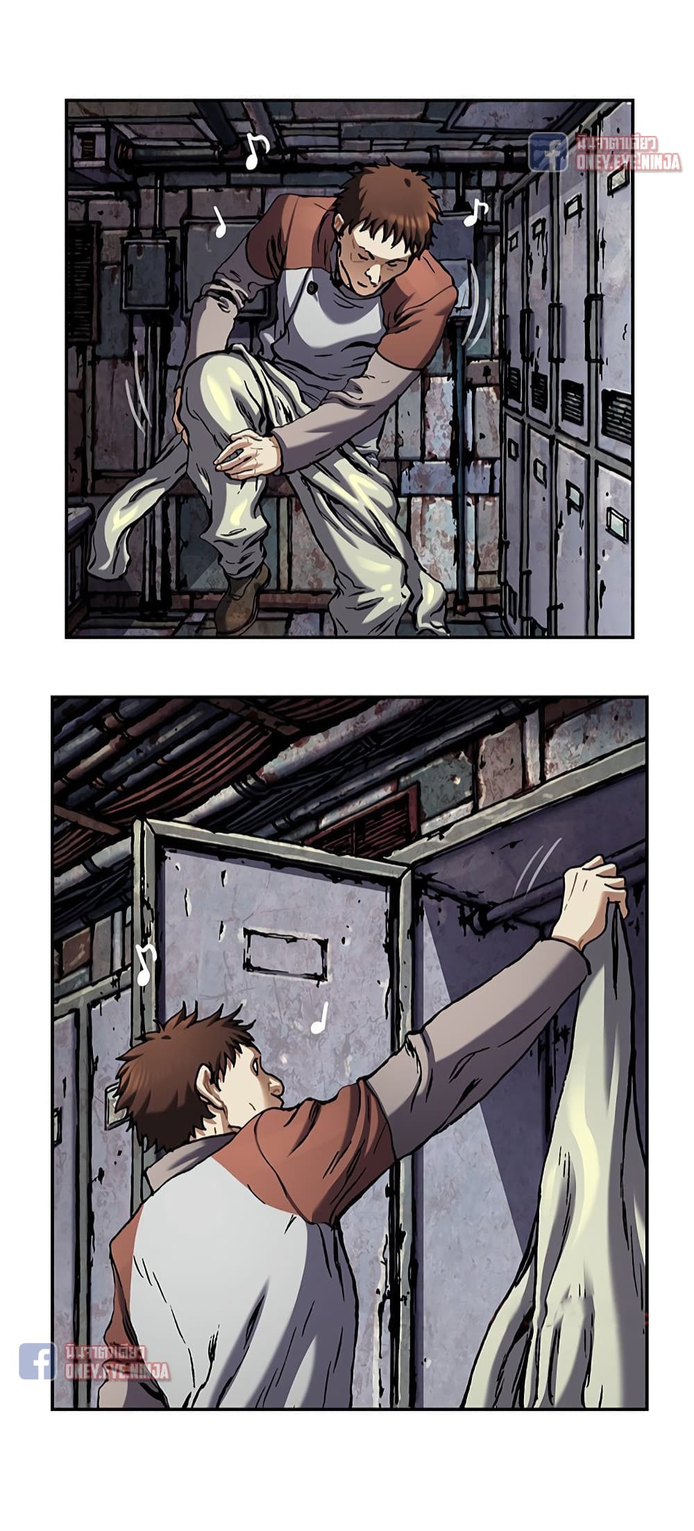 Leviathan page 7