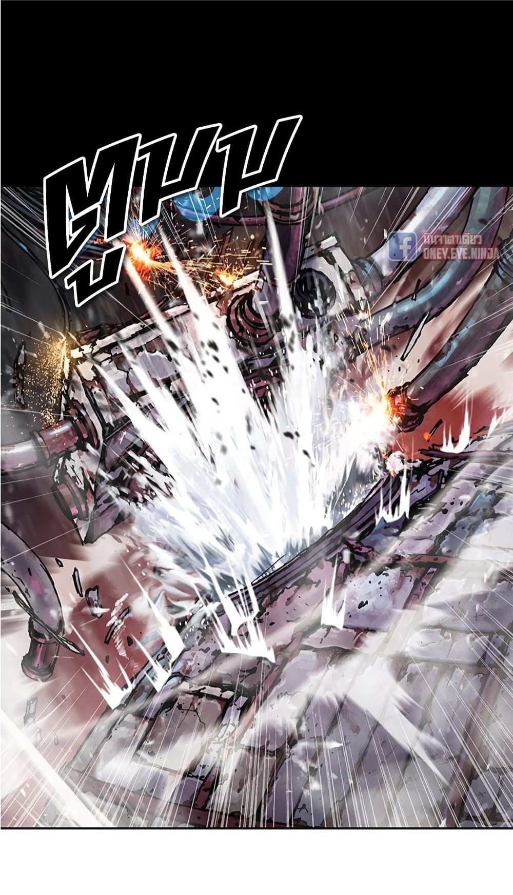 Leviathan page 26