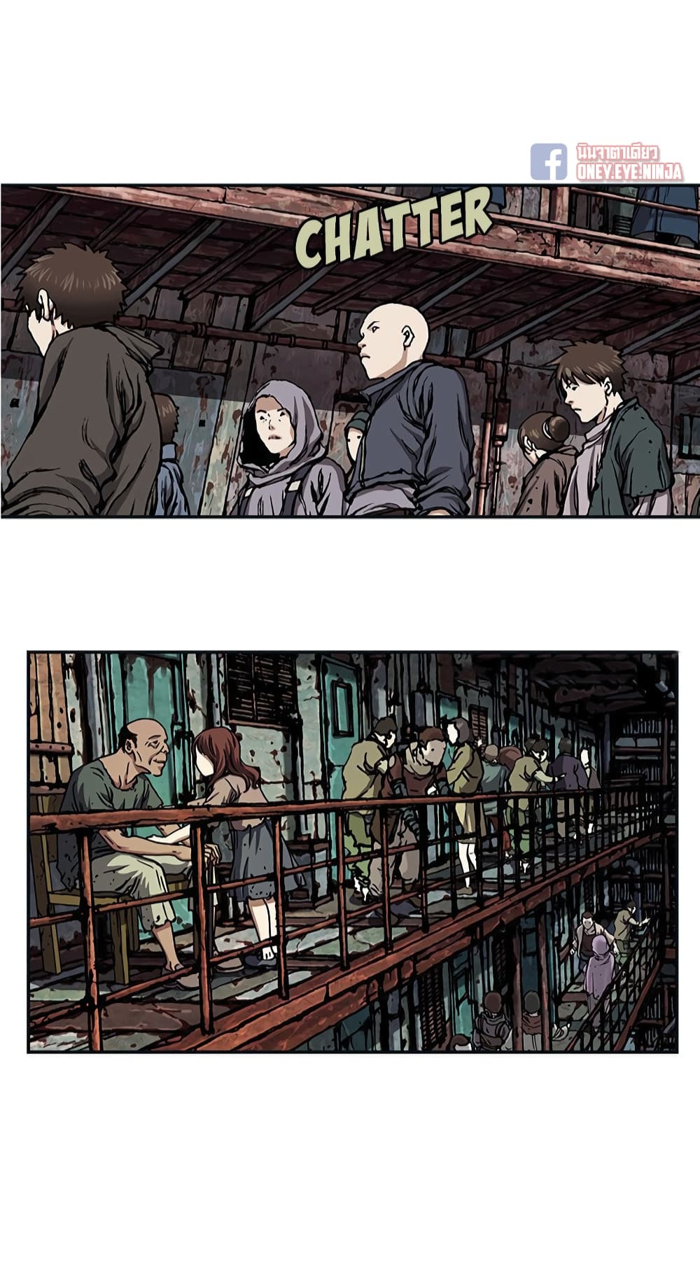 Leviathan page 18
