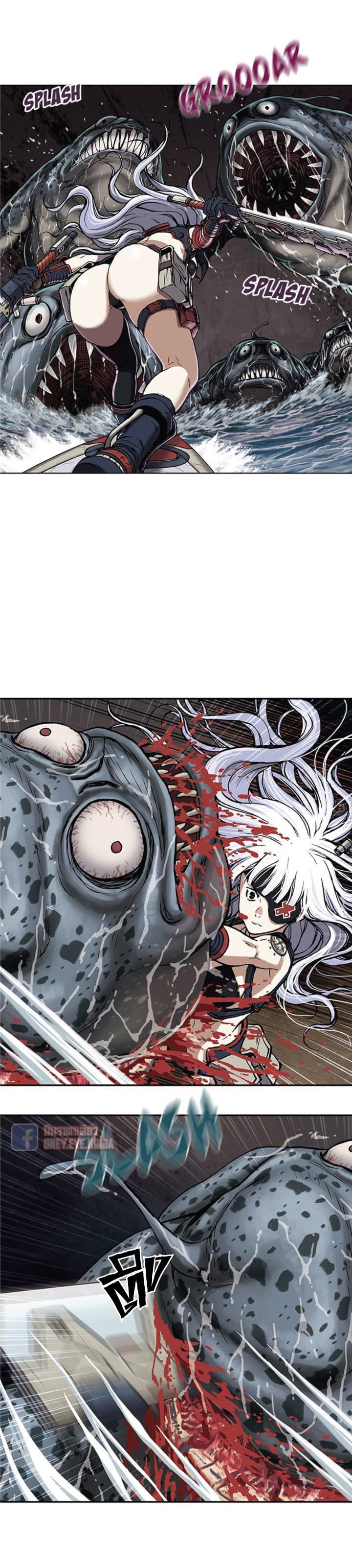 Leviathan page 18