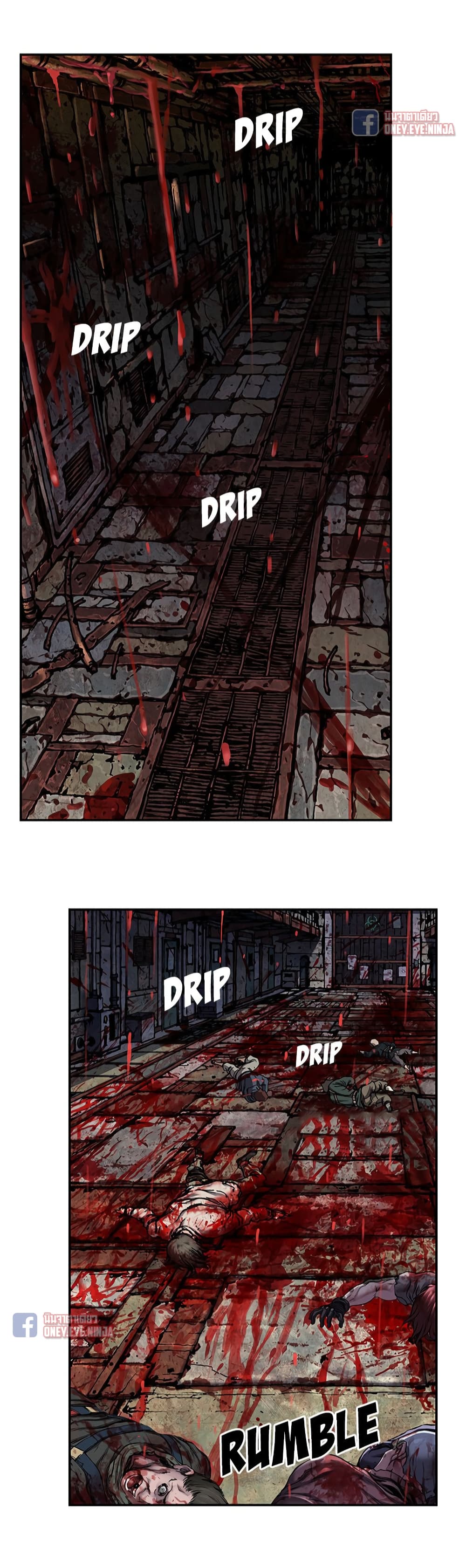 Leviathan page 8