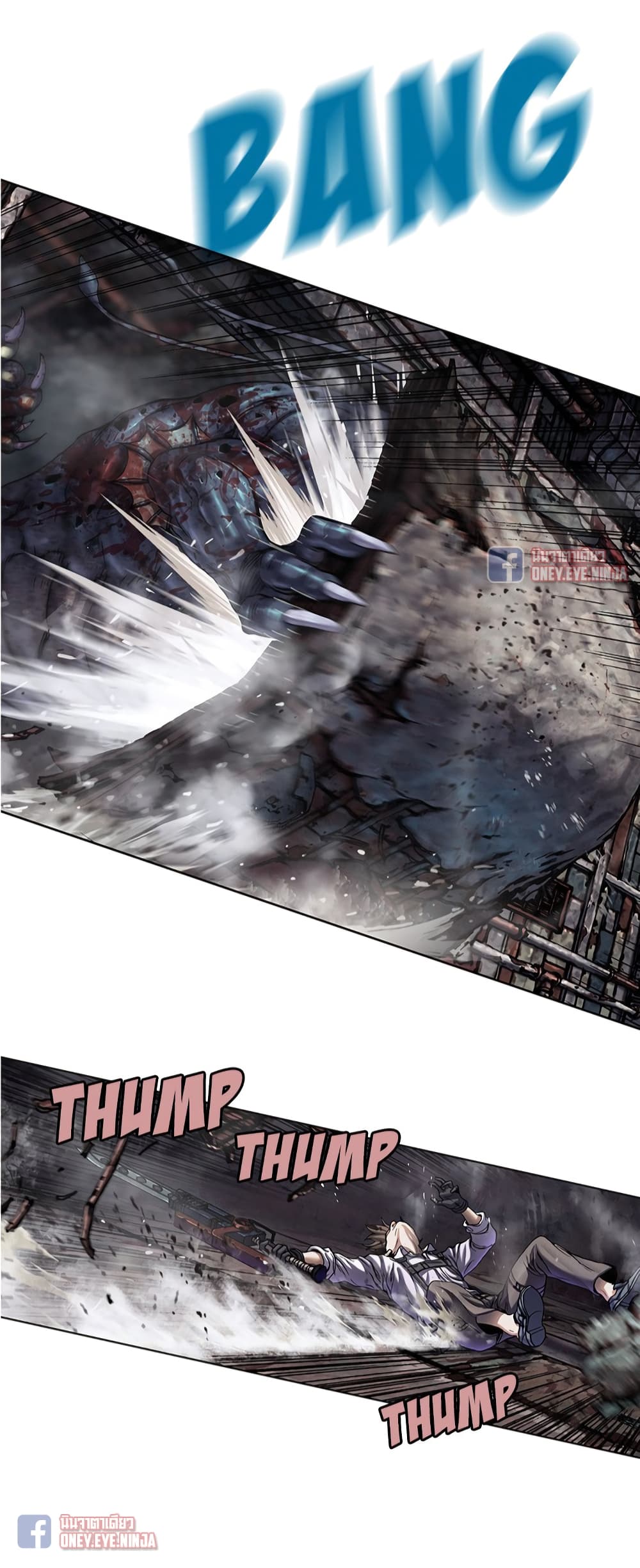 Leviathan page 25