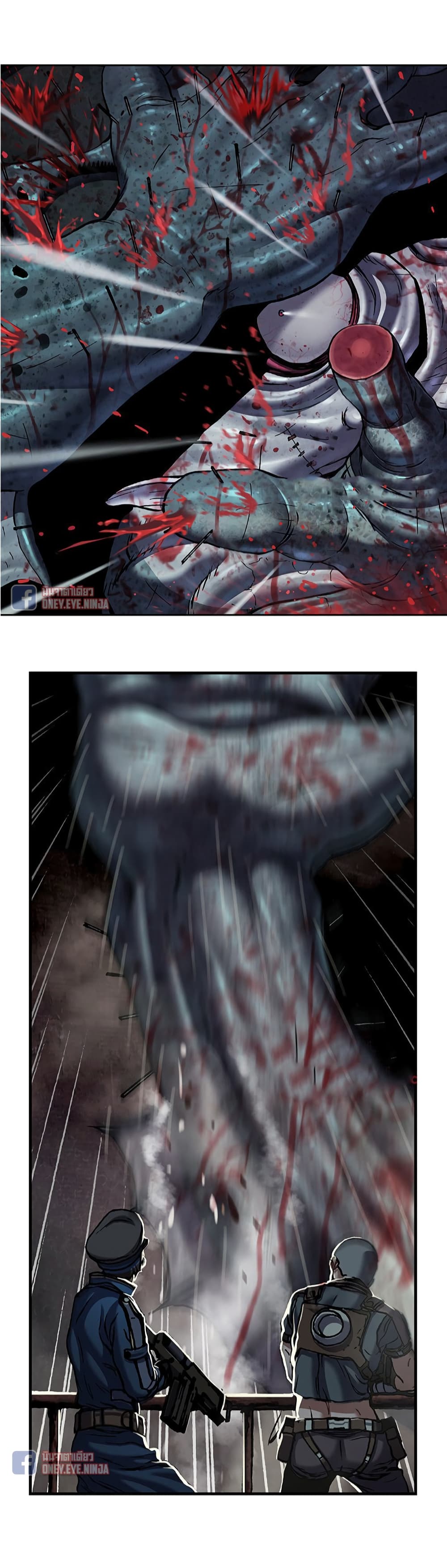 Leviathan page 6