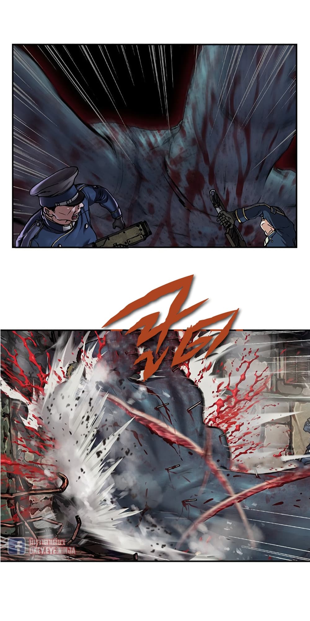 Leviathan page 8