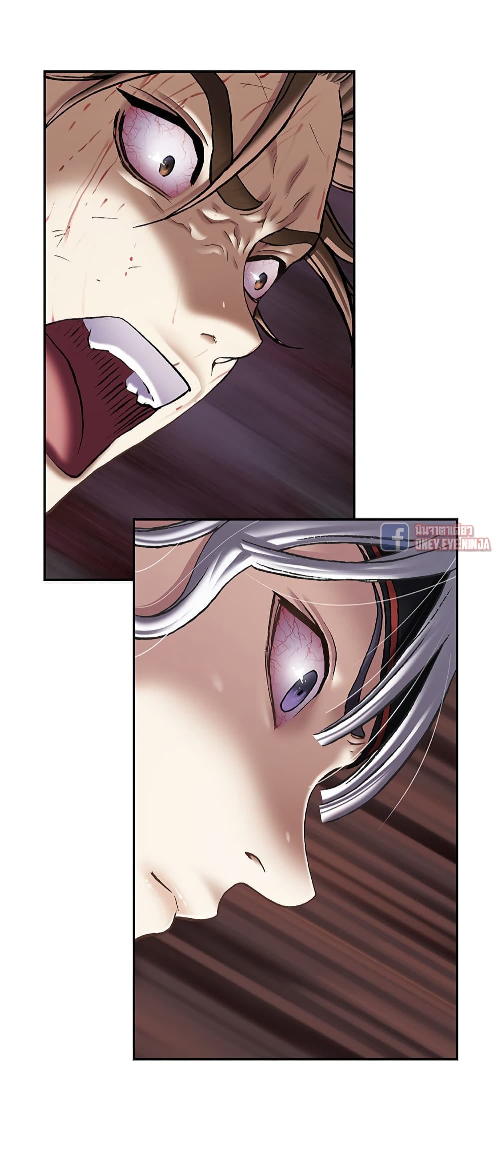Leviathan page 8