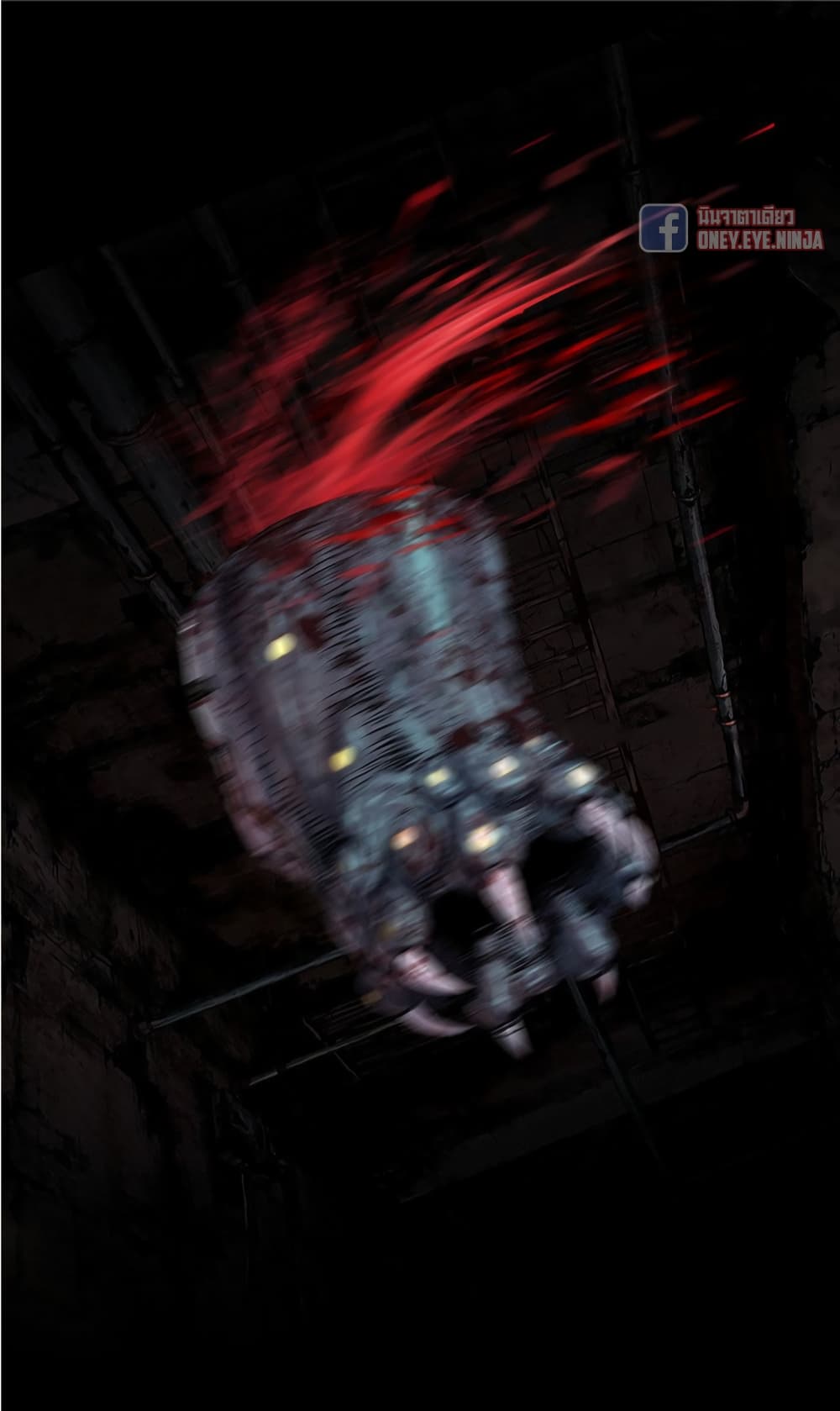 Leviathan page 13