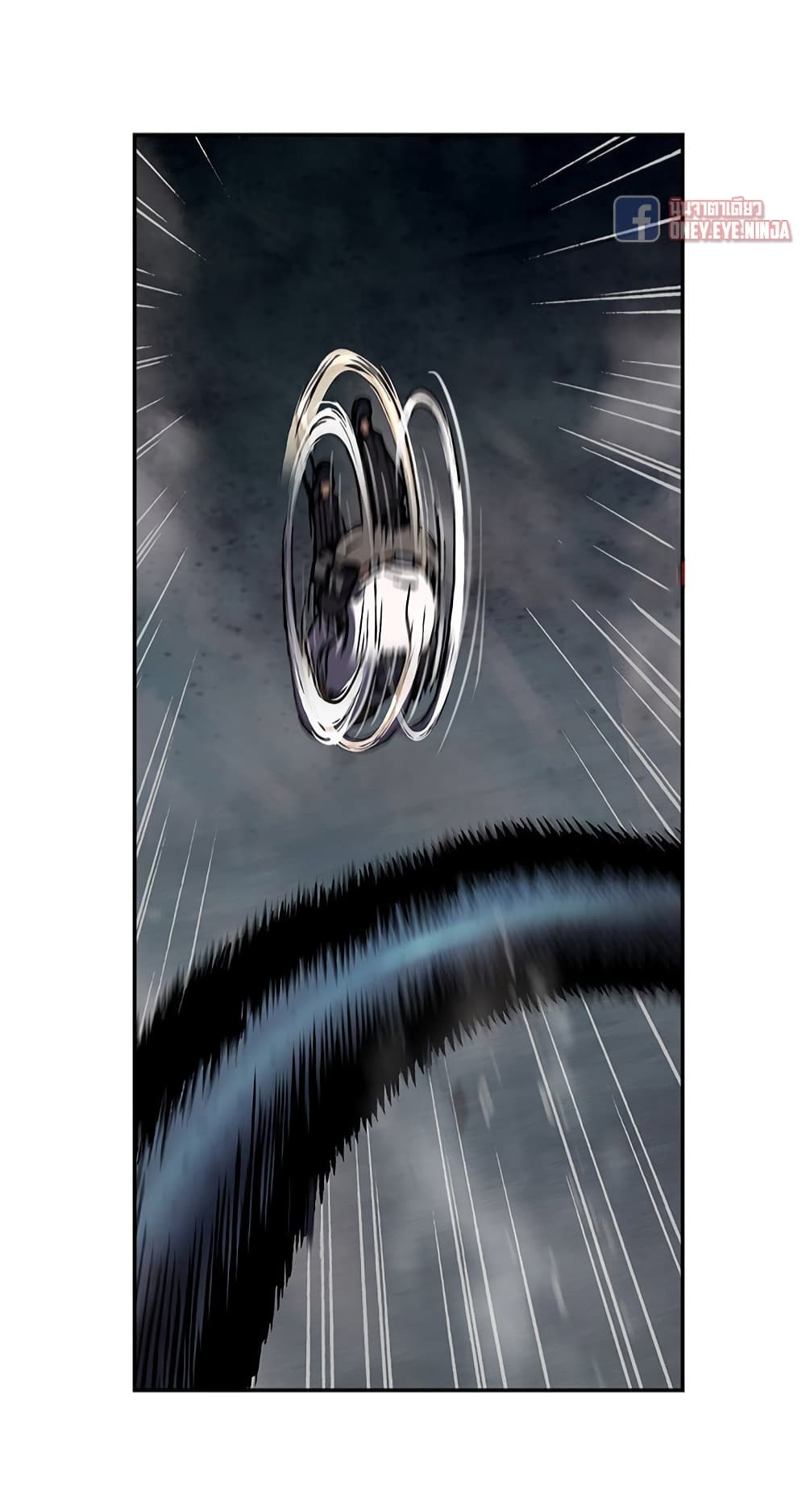 Leviathan page 15