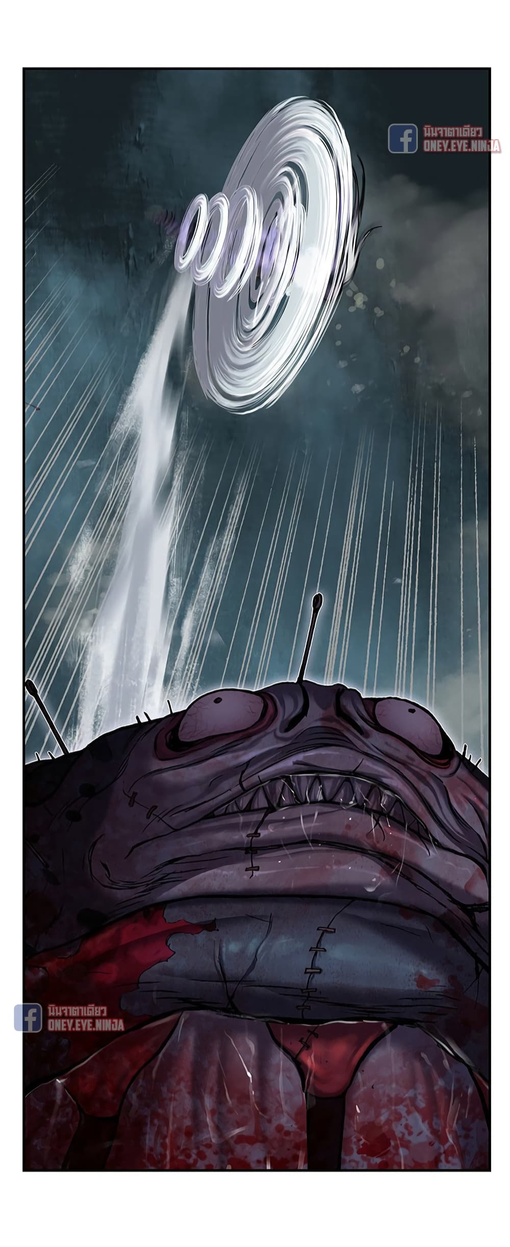 Leviathan page 19