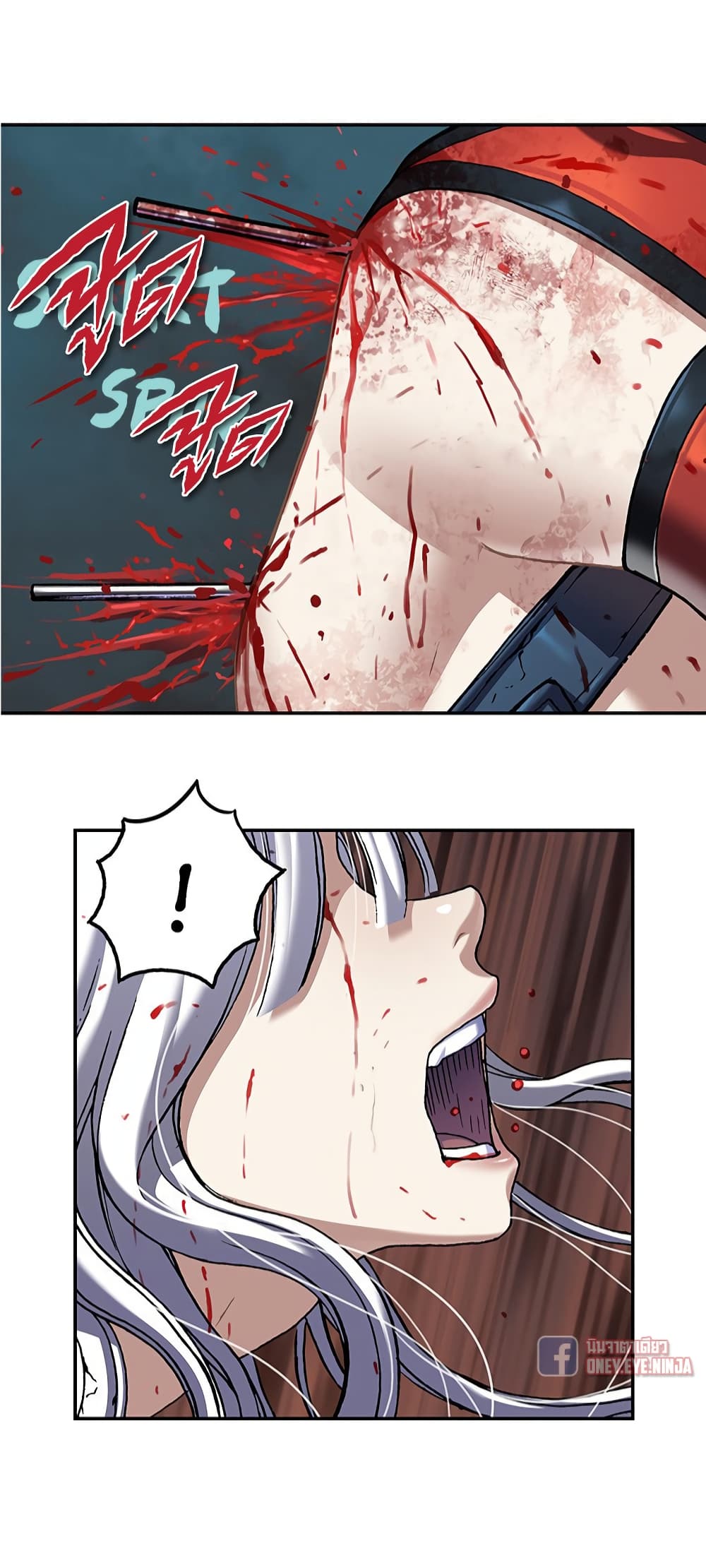 Leviathan page 4