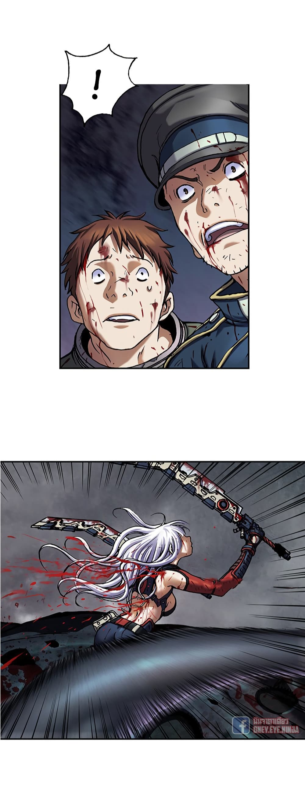 Leviathan page 5