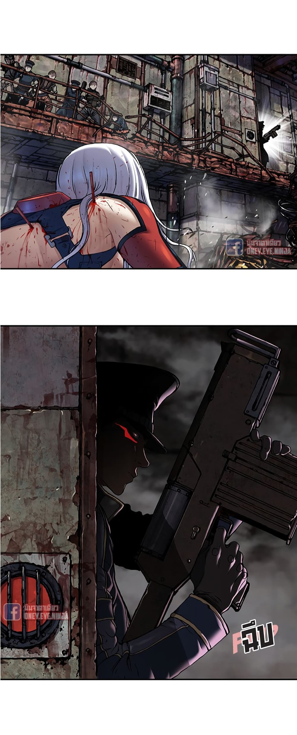 Leviathan page 9