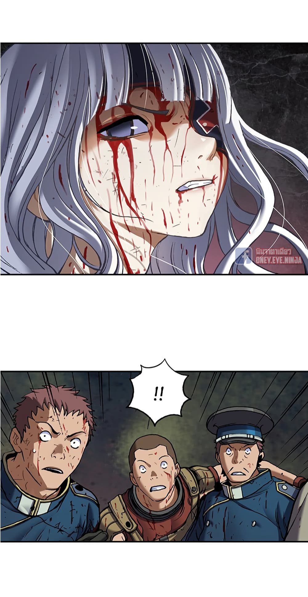 Leviathan page 32