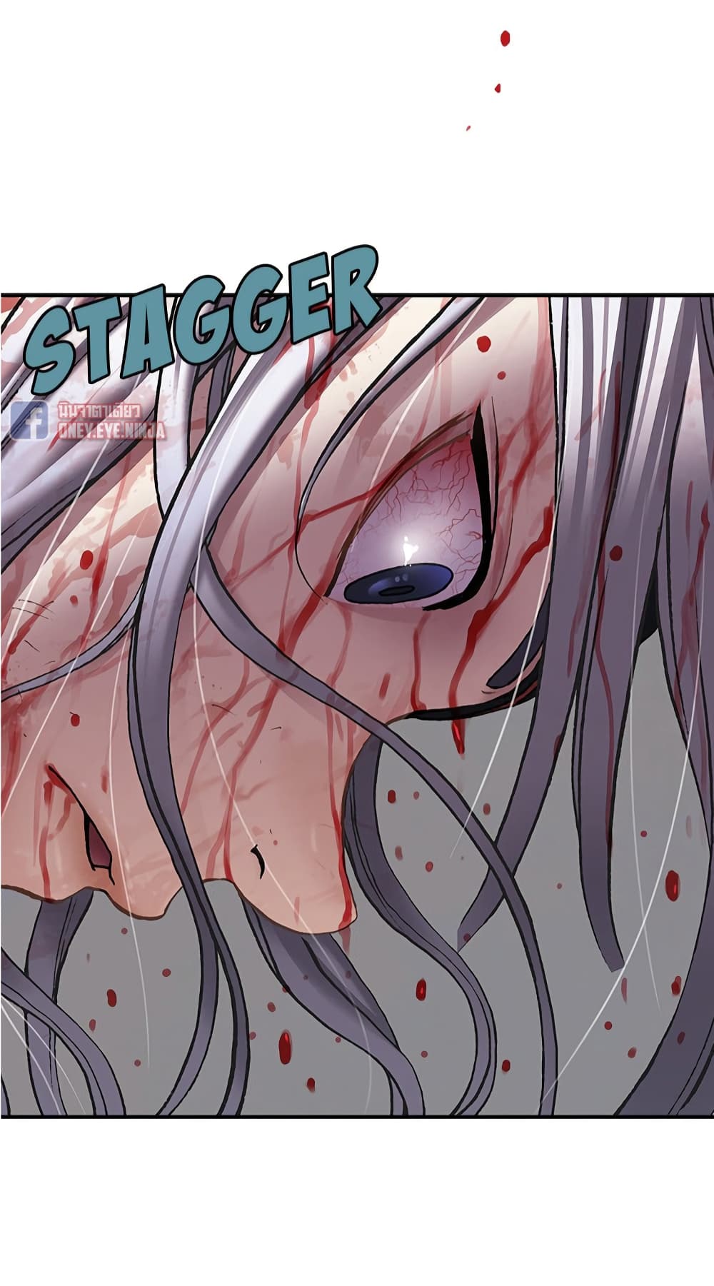 Leviathan page 21