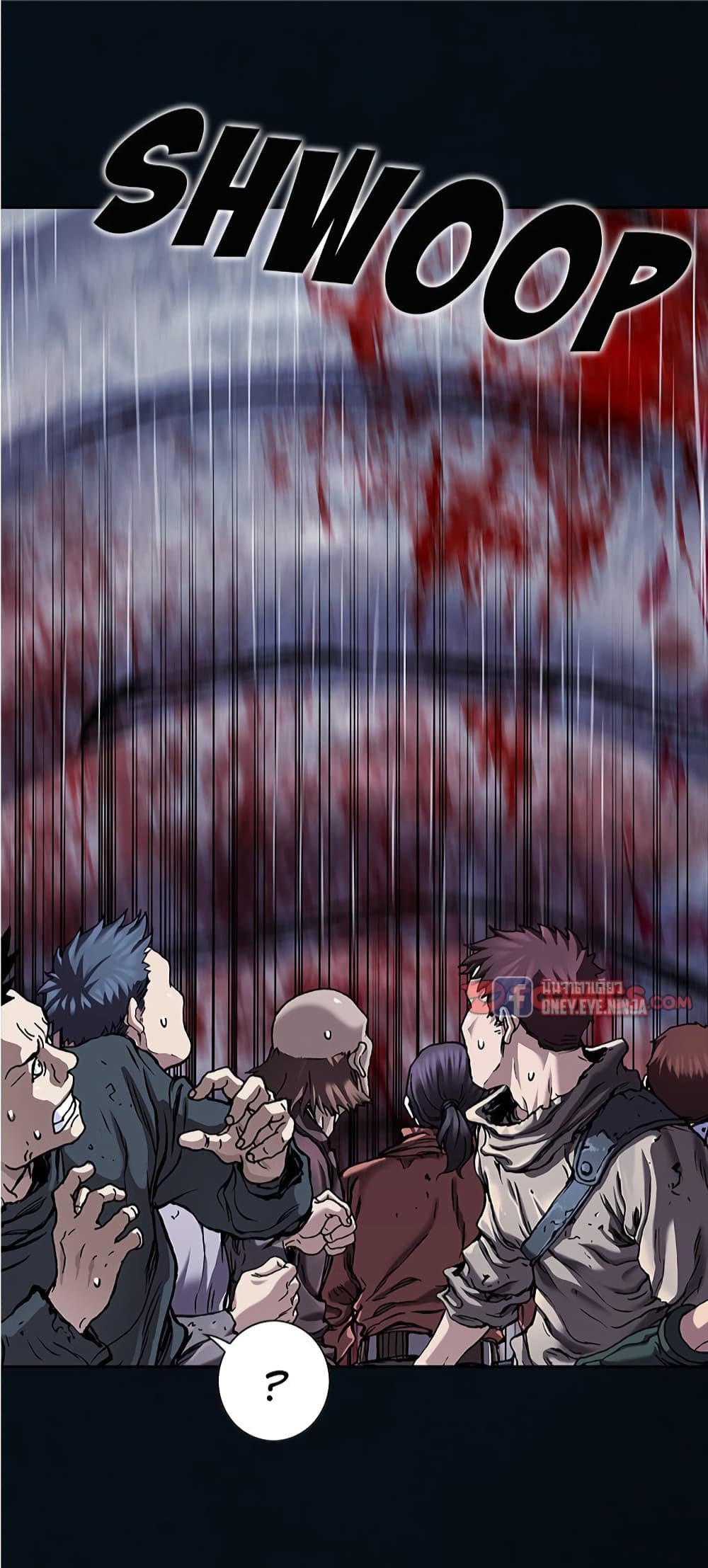 Leviathan page 29