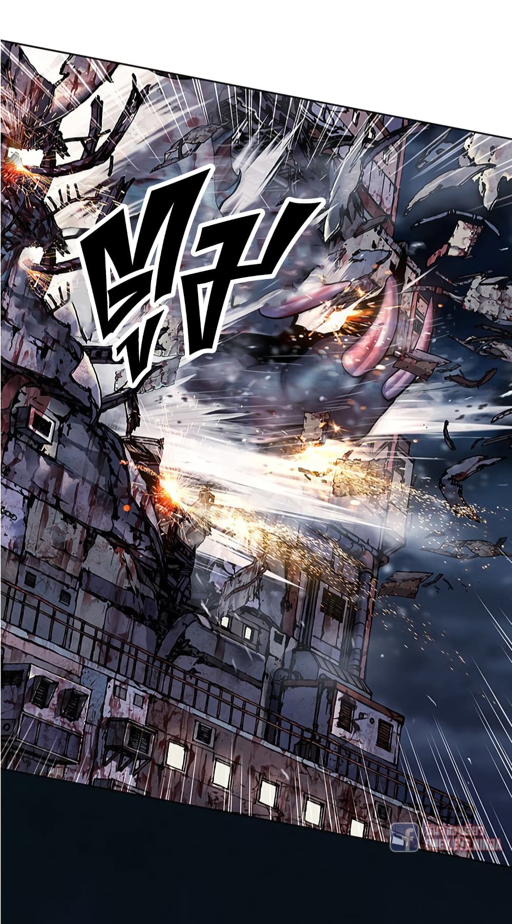 Leviathan page 16