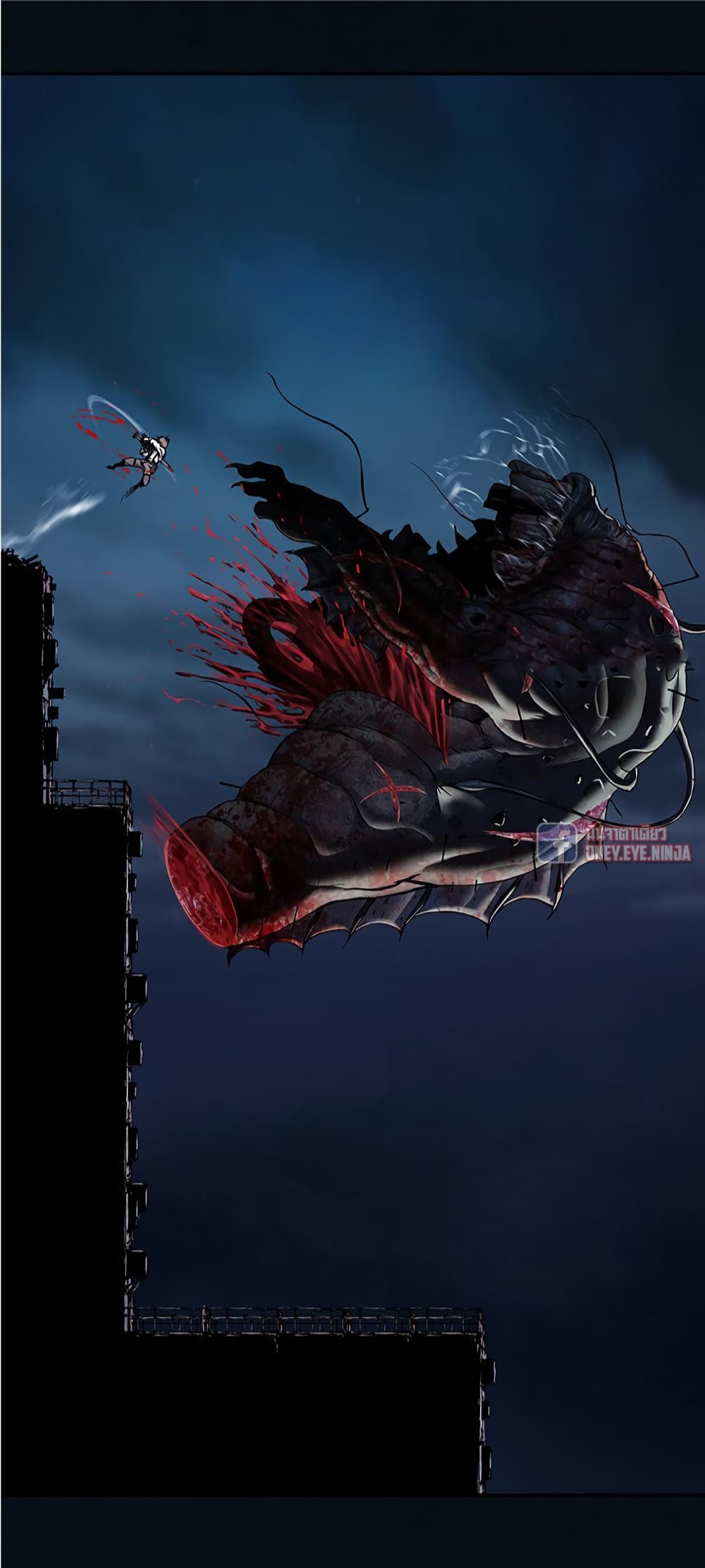Leviathan page 17