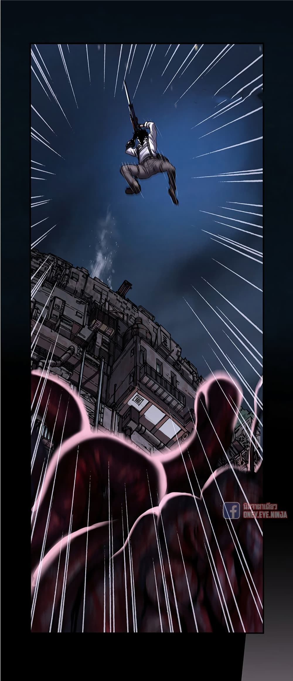 Leviathan page 19