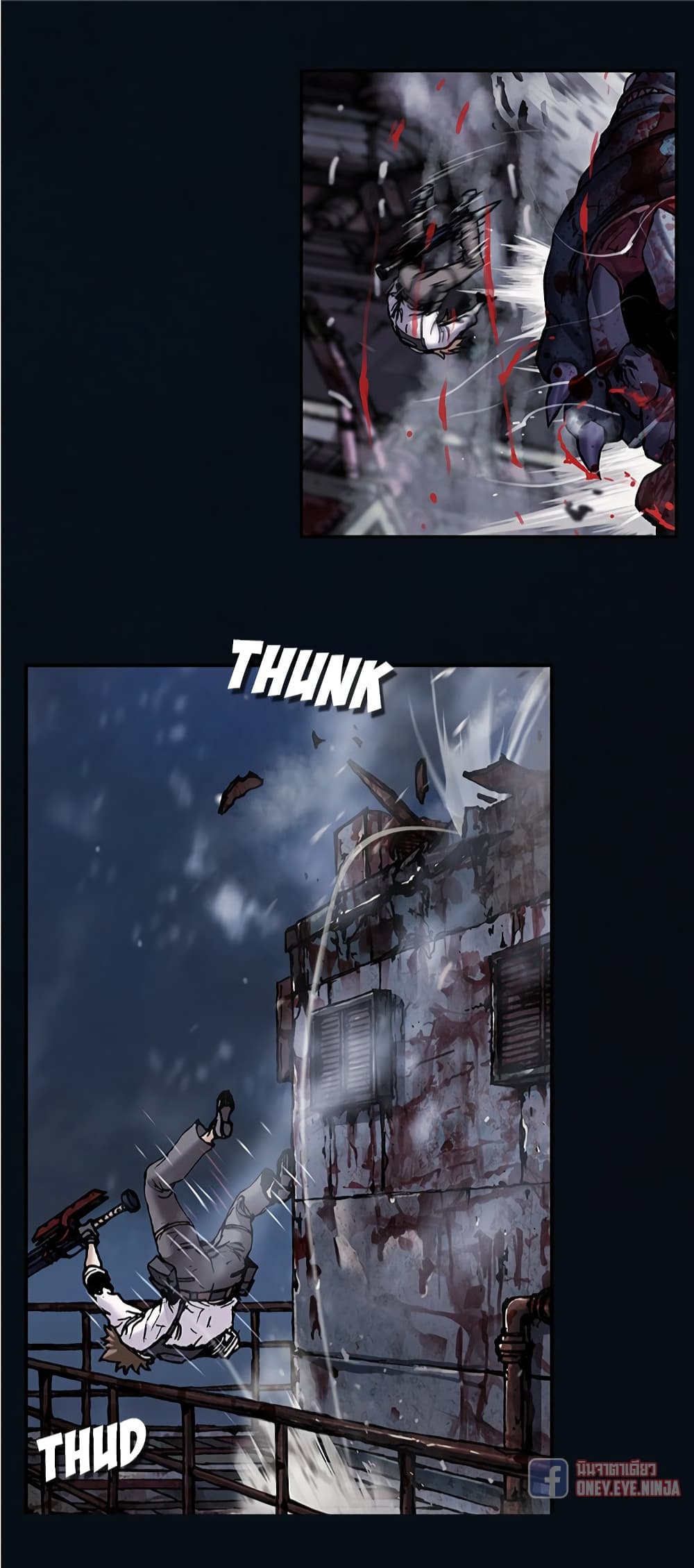 Leviathan page 25