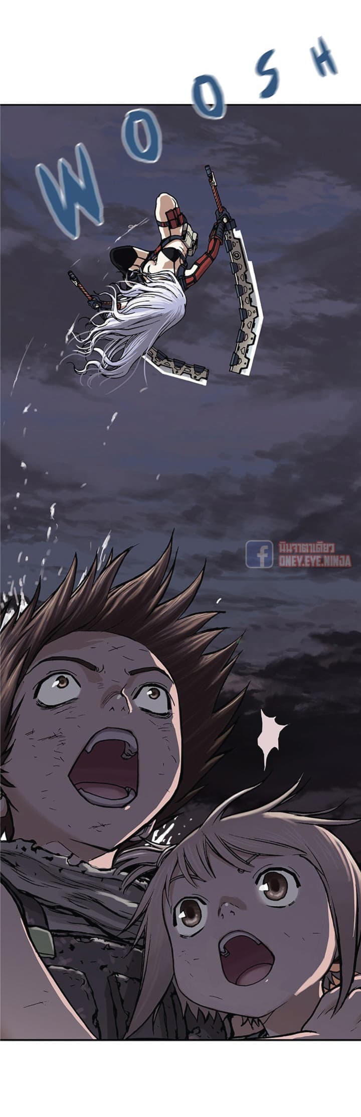 Leviathan page 12