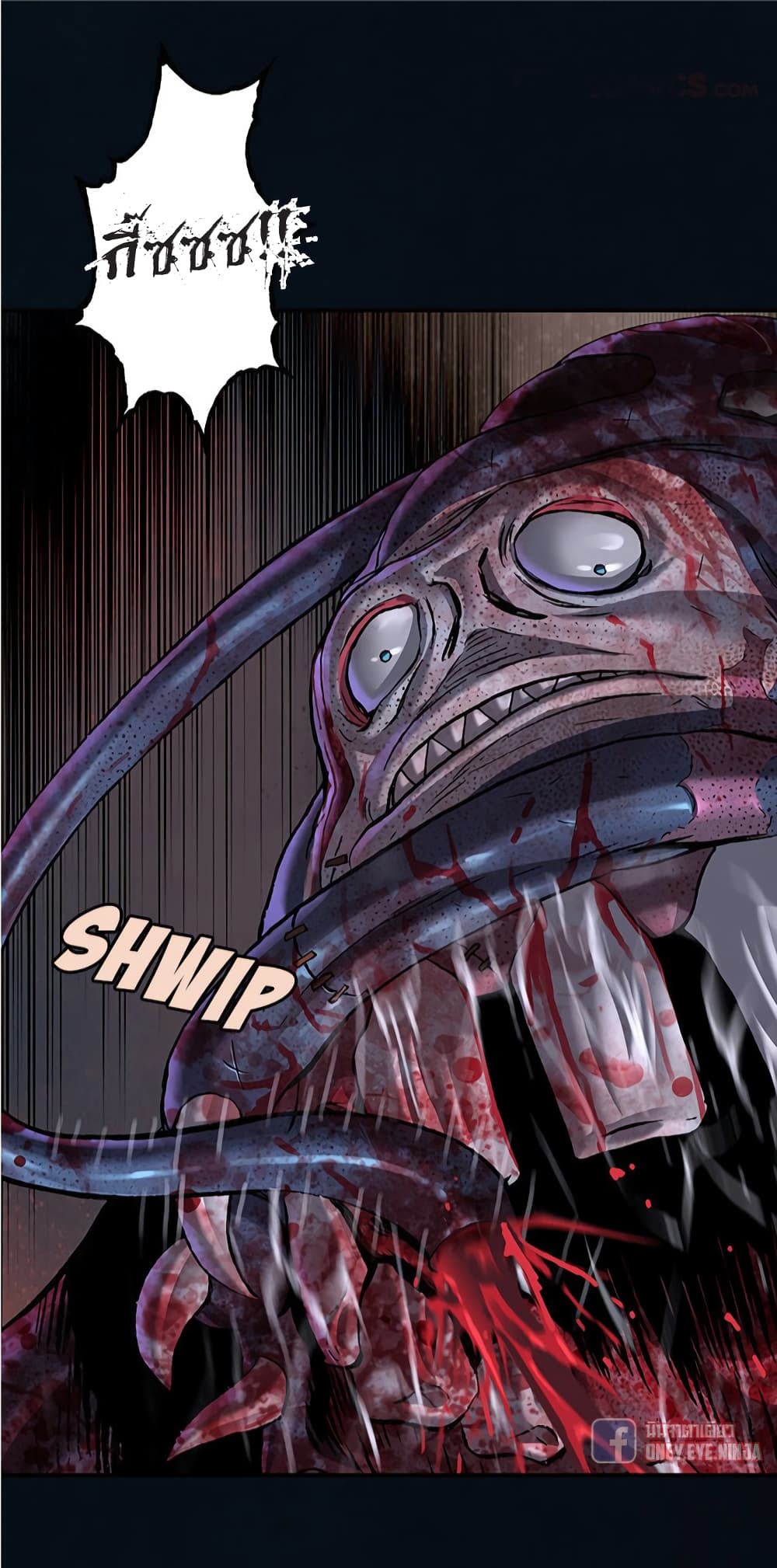 Leviathan page 13