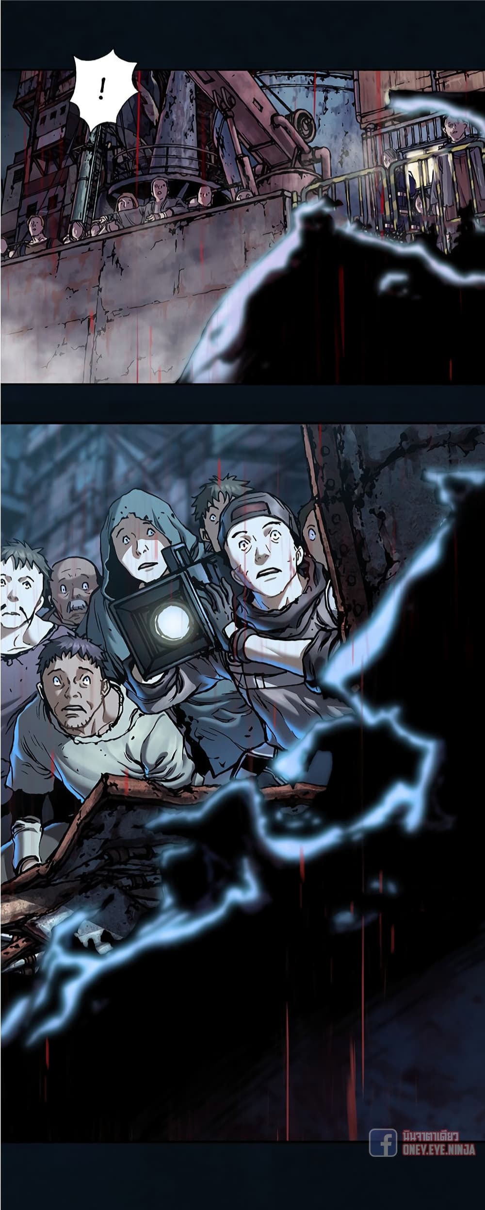 Leviathan page 31