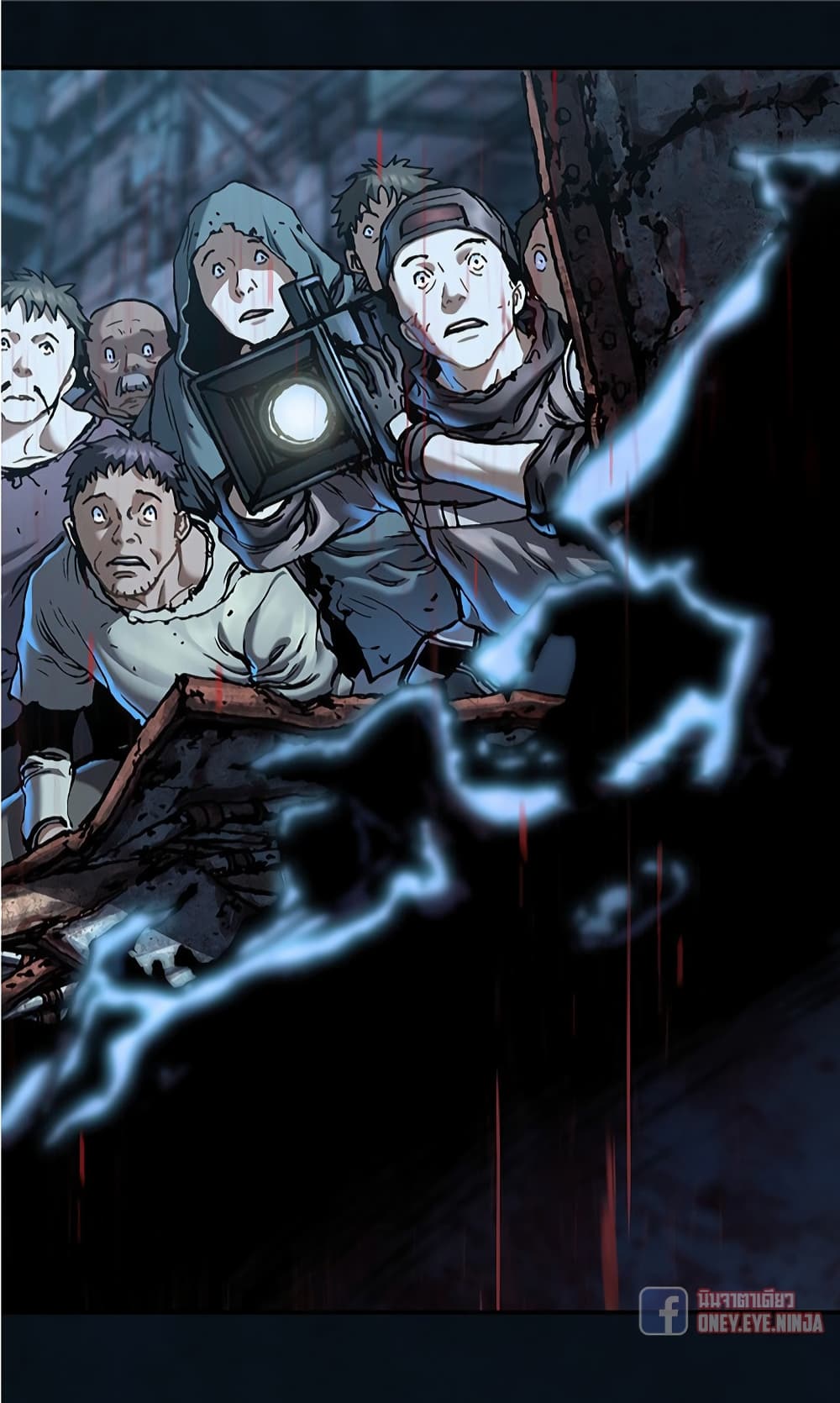 Leviathan page 2