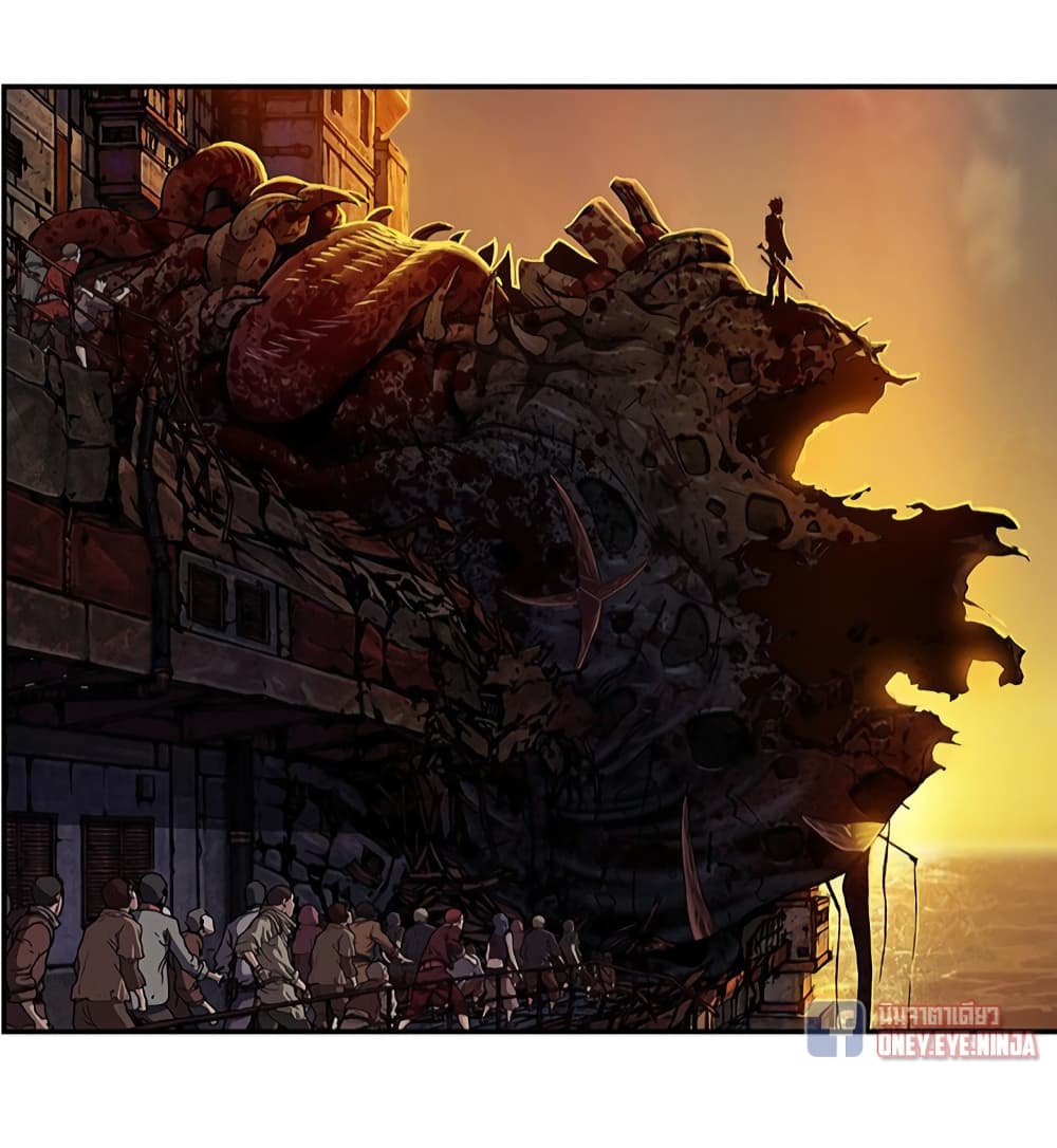 Leviathan page 7