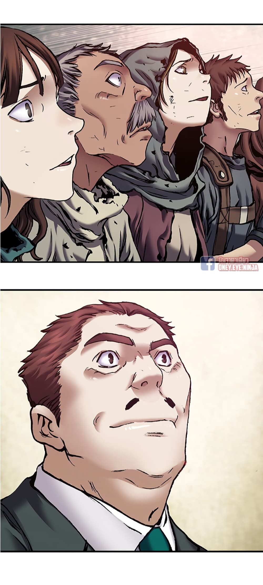 Leviathan page 17