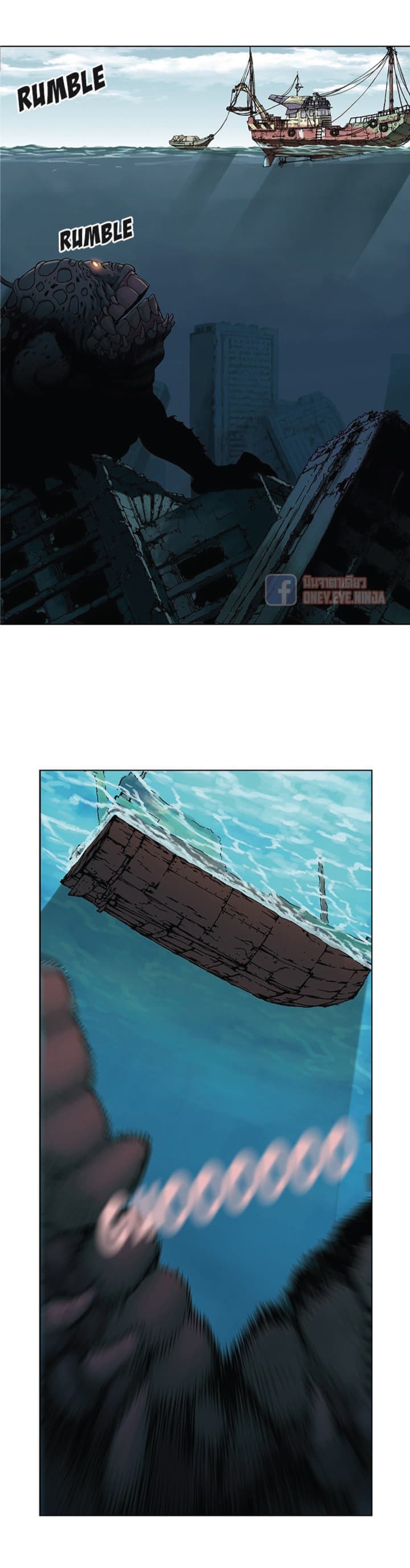 Leviathan page 46