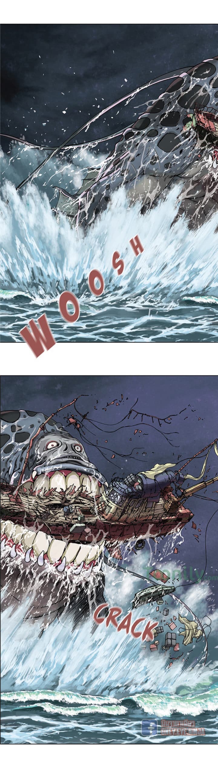 Leviathan page 47