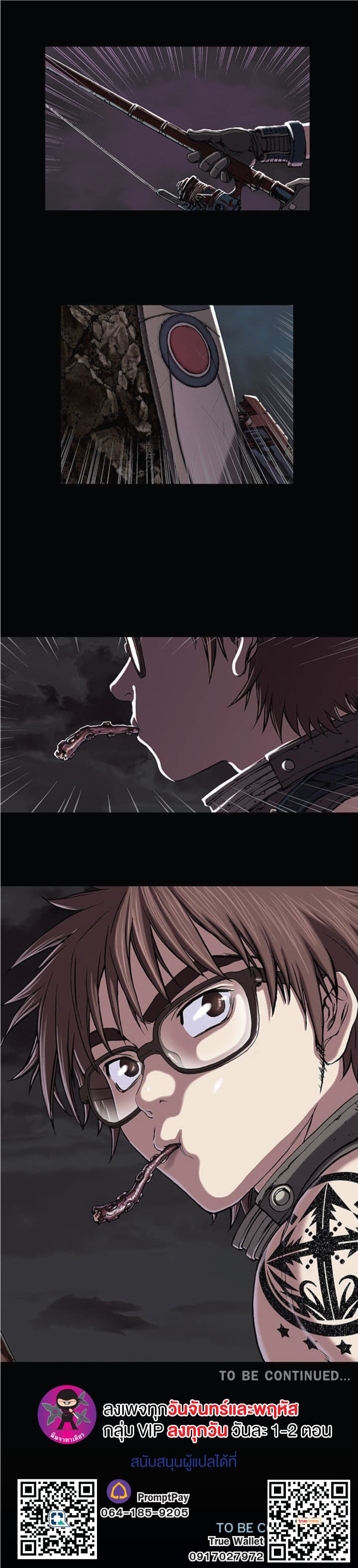 Leviathan page 16