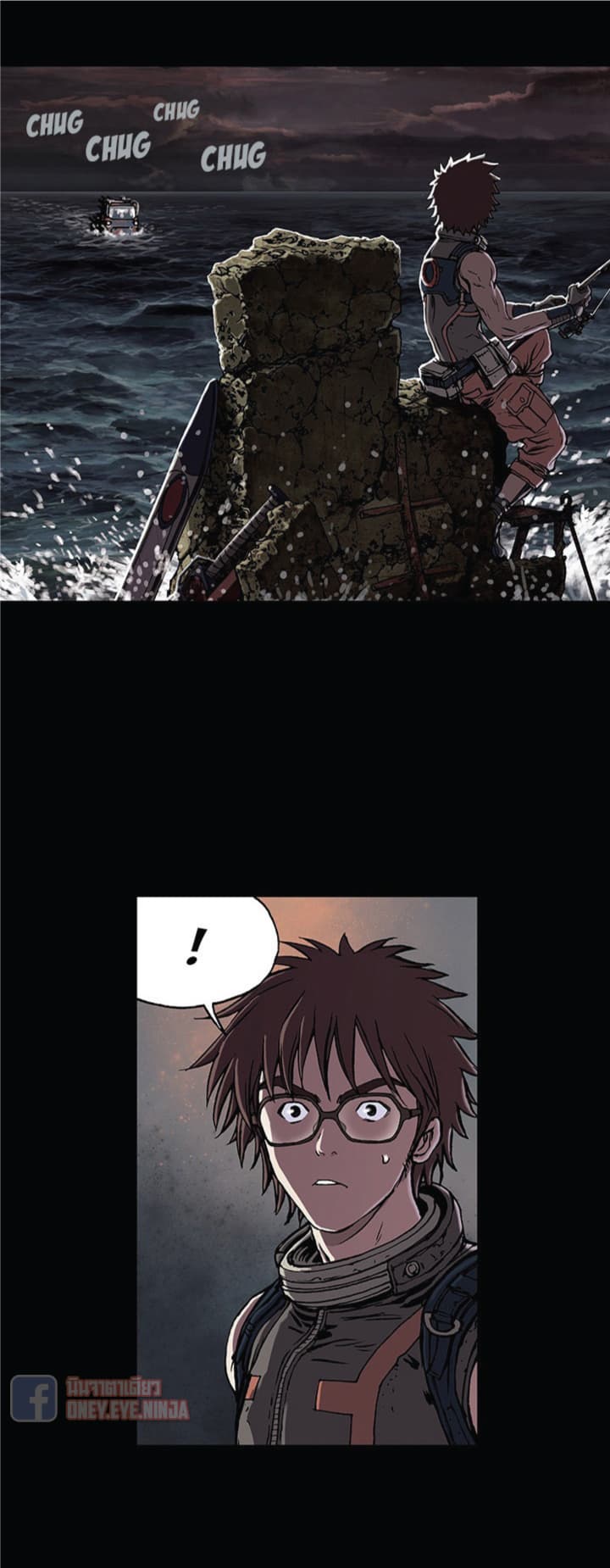 Leviathan page 2