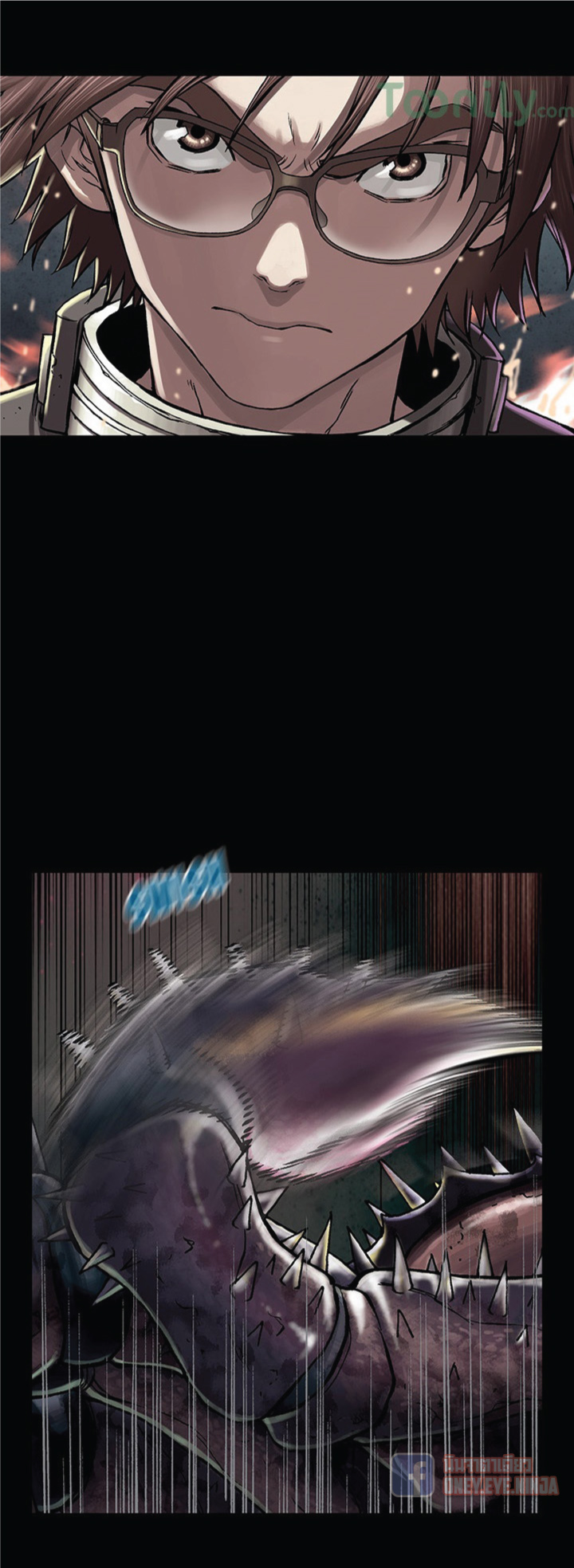 Leviathan page 11