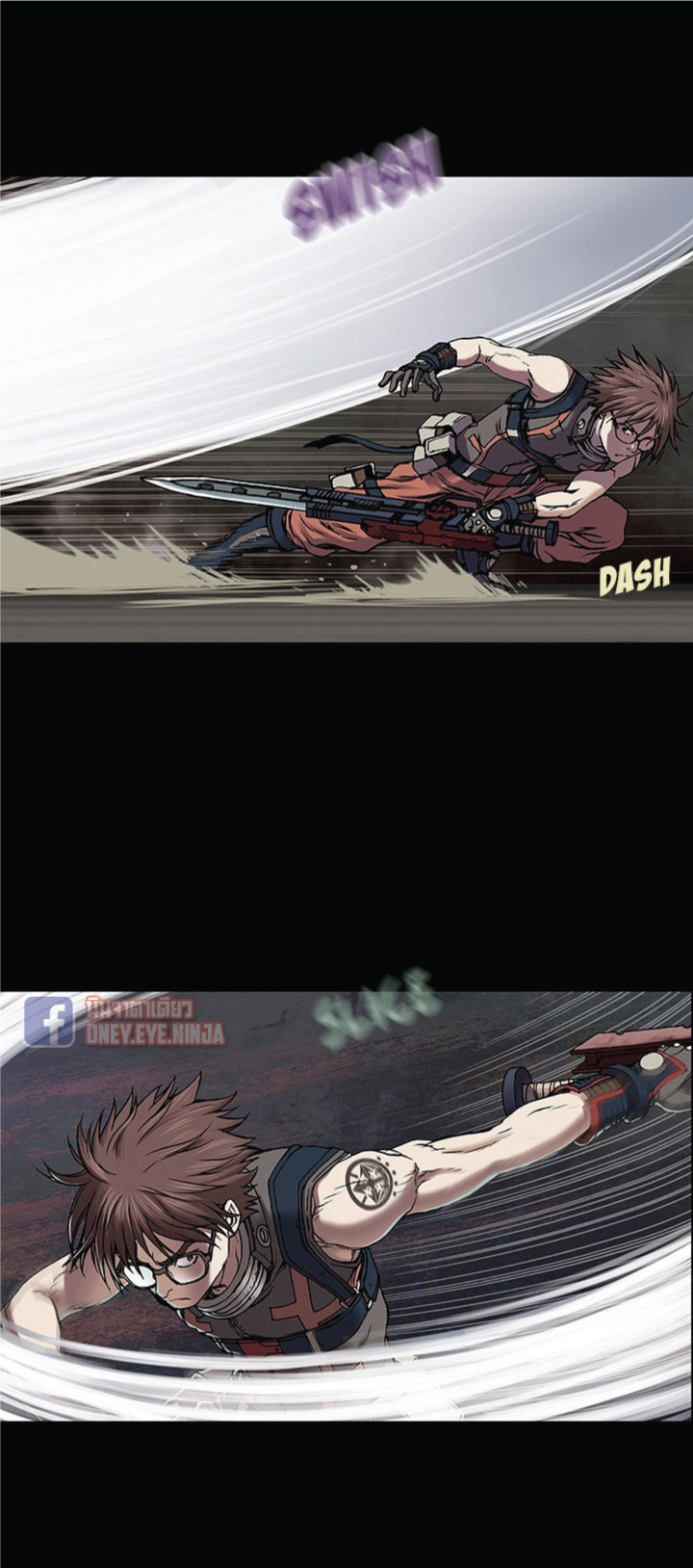 Leviathan page 14