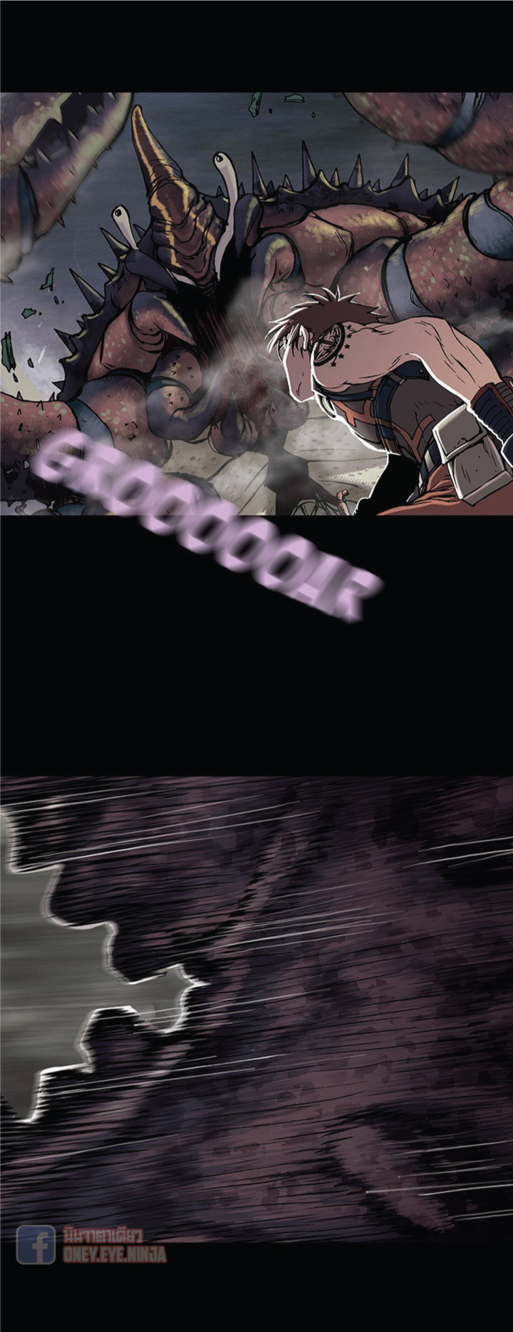 Leviathan page 16